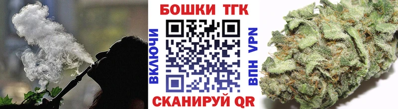 Где найти наркотики Ярцево MEGA ссылка  СОЛЬ  МЕФ  АМФ  КОКАИН  Бошки Шишки 