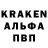 КЕТАМИН ketamine Zombies I'm