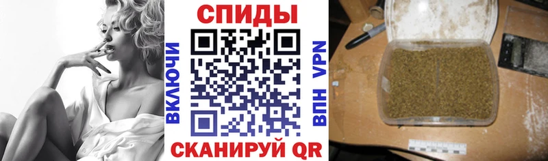 дарнет шоп  Ярцево  Бутират бутик 