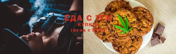 прущие крисы Наволоки