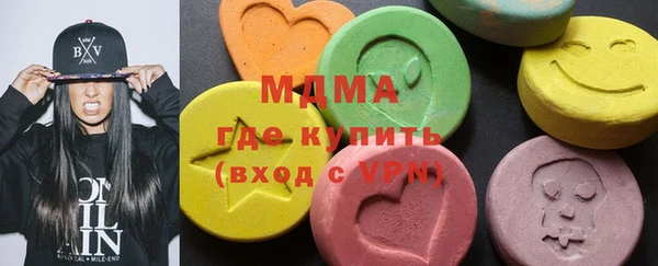 бошки Грязи