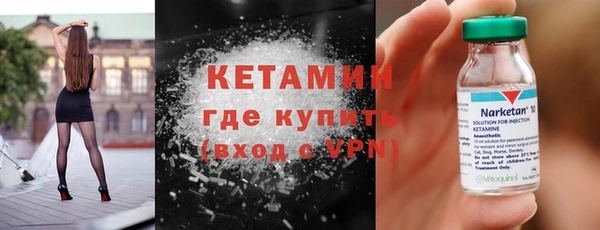 гашишное масло Надым