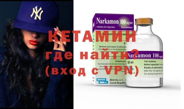 прущие крисы Наволоки