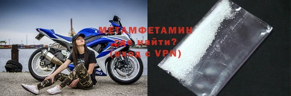 прущие крисы Наволоки