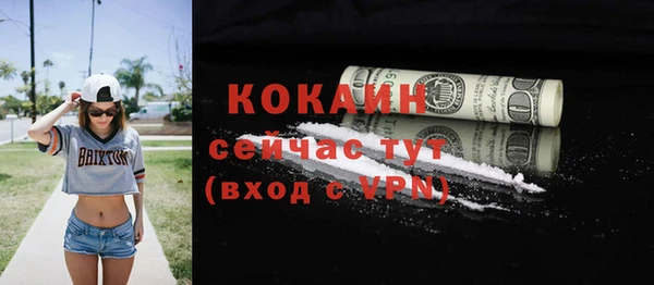 прущие крисы Наволоки