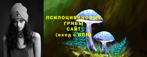 гашишное масло Надым