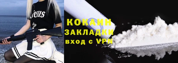 jwh Грязовец