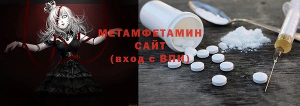 прущие крисы Наволоки