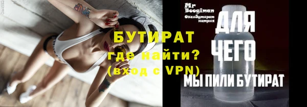 прущие крисы Наволоки