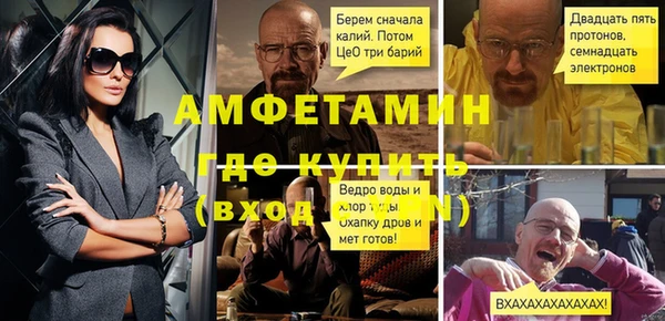гашишное масло Надым