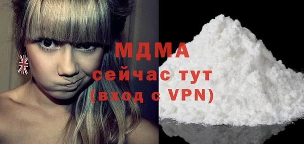 прущие крисы Наволоки