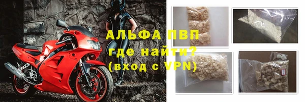 прущие крисы Наволоки