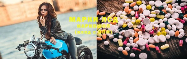 гашишное масло Надым