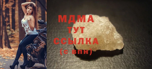 прущие крисы Наволоки