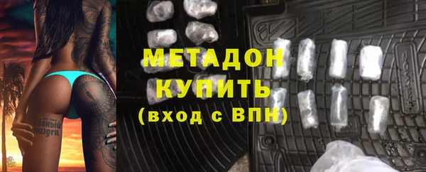 дживик Бабаево