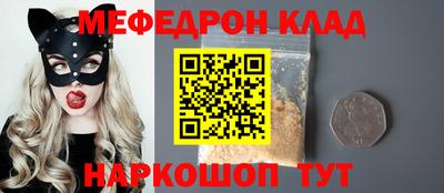 ECSTASY Бугуруслан