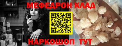 героин Ирбит