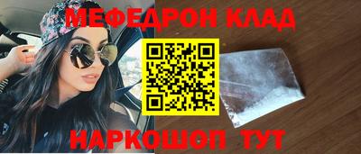 героин Ирбит