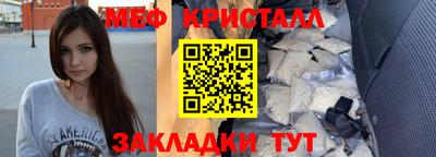 ПСИЛОЦИБИНОВЫЕ ГРИБЫ Бузулук