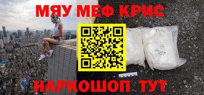 героин Ирбит