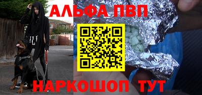 мет Изобильный