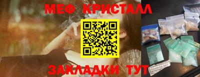 ECSTASY Бугуруслан