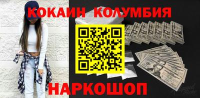 мет Изобильный