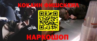 героин Ирбит