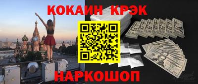 героин Ирбит