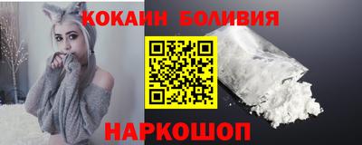 ECSTASY Бугуруслан