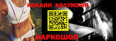МДМА Ипатово
