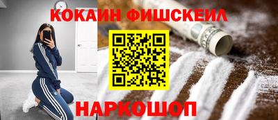 МДМА Ипатово
