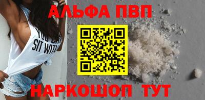 героин Ирбит