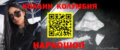 ПСИЛОЦИБИНОВЫЕ ГРИБЫ Бузулук