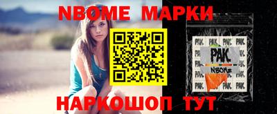 героин Ирбит