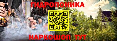 героин Ирбит