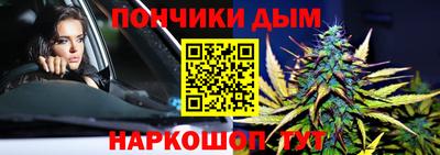 ПСИЛОЦИБИНОВЫЕ ГРИБЫ Бузулук