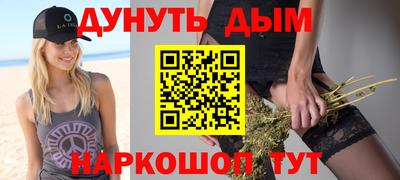 МДМА Ипатово
