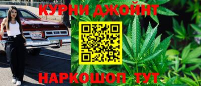 мет Изобильный