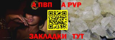 МДМА Ипатово