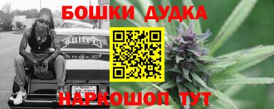 ECSTASY Бугуруслан