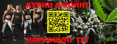 мет Изобильный