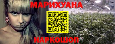 героин Ирбит
