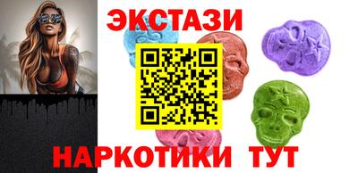 мет Изобильный