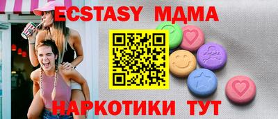 мет Изобильный