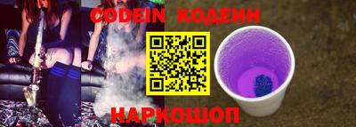 мет Изобильный
