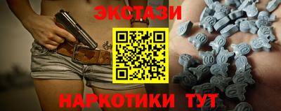 мет Изобильный