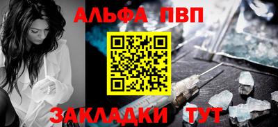 МДМА Ипатово