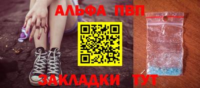 мет Изобильный