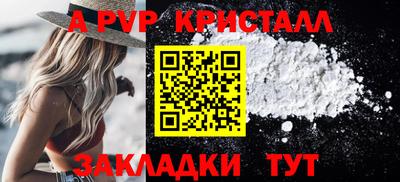 героин Ирбит